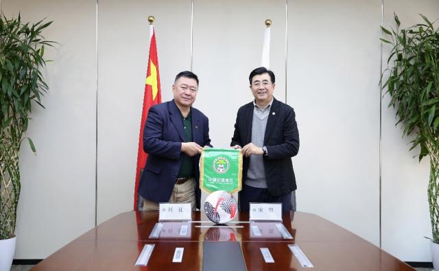 开云体育-足协与沈体、武体共建足球学院 探索人才培养模式