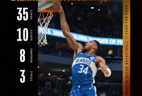 开云集团-重现张伯伦百分战火力 雄鹿瓢泼三分雨淹没尼克斯