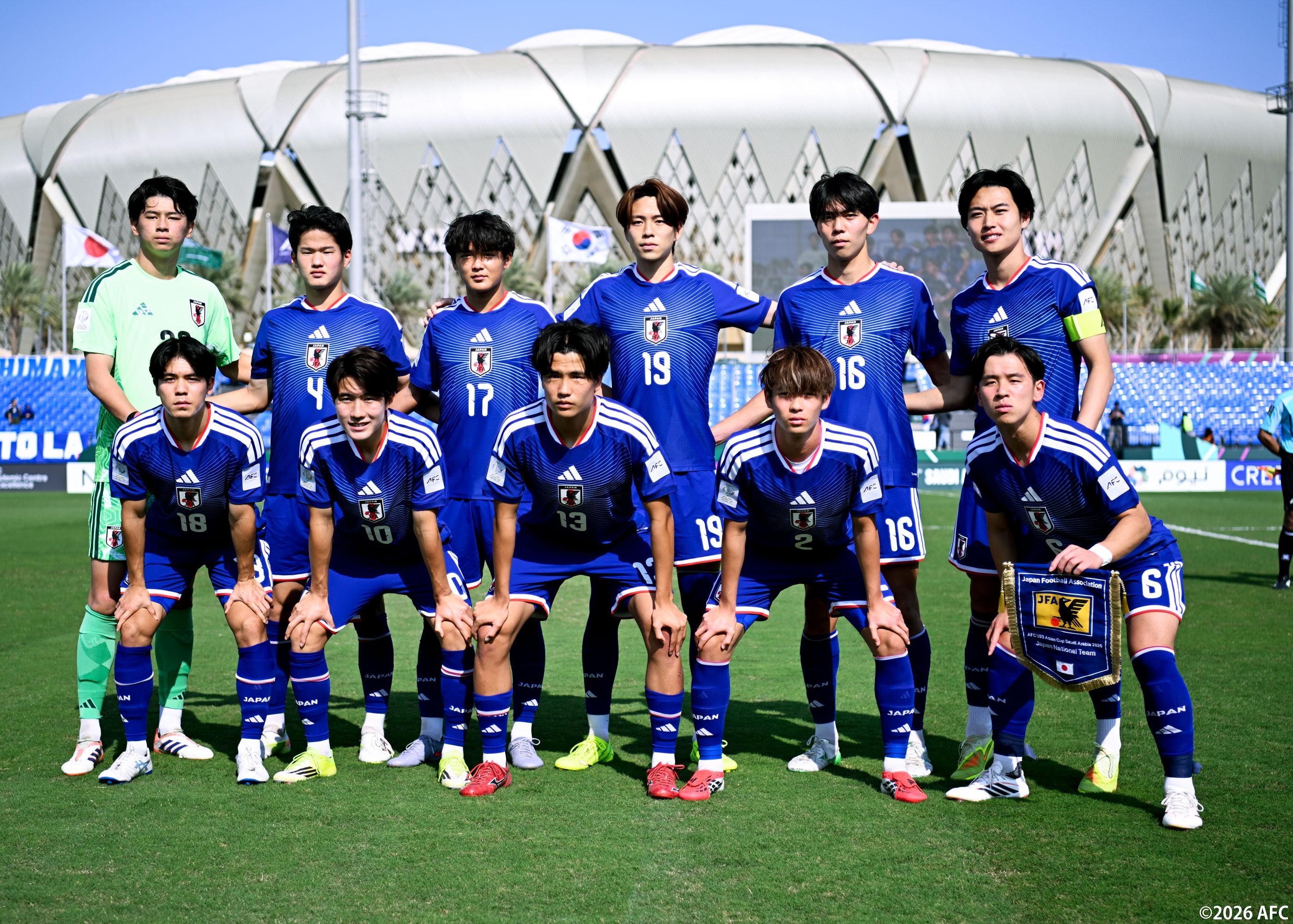 开云体育网址-马德兴：日本欲申办2028年U23亚洲杯，或成中国潜在对手