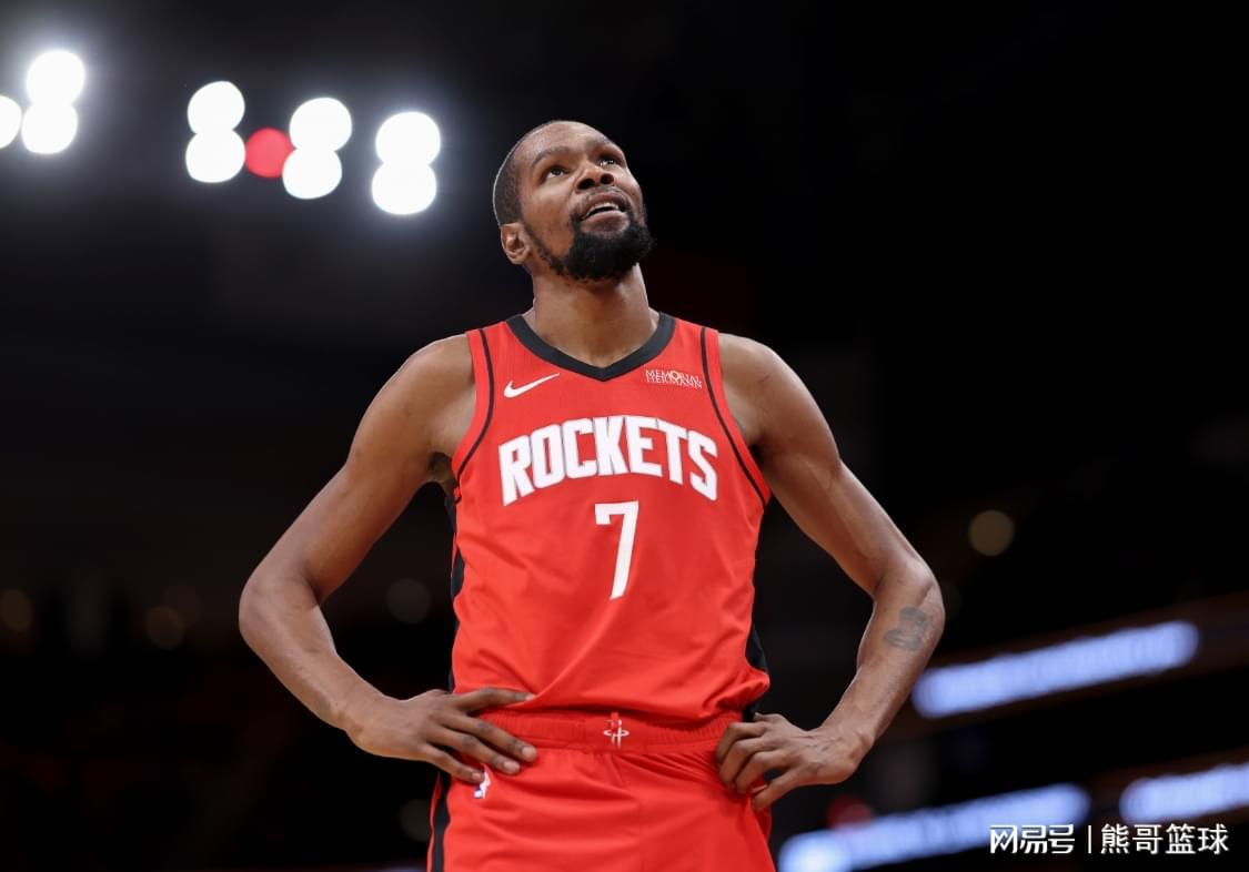 开云体育网址-火箭队逆转灰熊！双核缺阵，杜兰特+申京各砍33分，谢泼德低迷