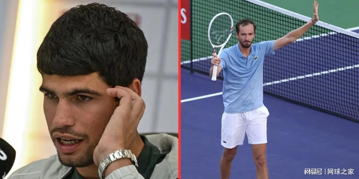 KAIYUN-阿尔卡拉斯坦言“不得不接受”出局：梅德韦杰夫强攻令其惊讶